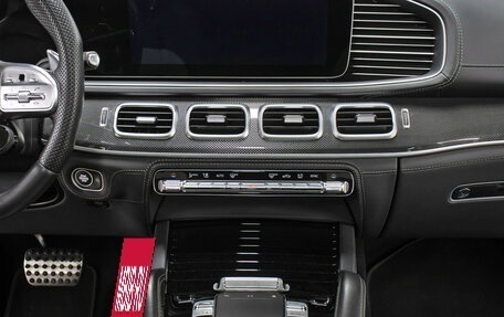 Mercedes-Benz GLE Coupe AMG, 2023 год, 17 998 000 рублей, 16 фотография