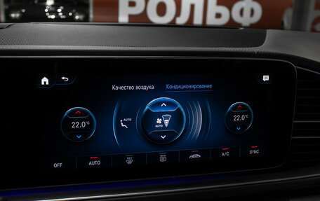 Mercedes-Benz GLE Coupe AMG, 2023 год, 17 998 000 рублей, 26 фотография