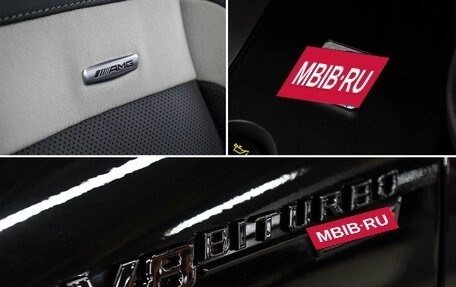 Mercedes-Benz GLE Coupe AMG, 2023 год, 17 998 000 рублей, 29 фотография