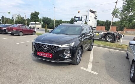 Hyundai Santa Fe IV, 2020 год, 3 350 000 рублей, 1 фотография