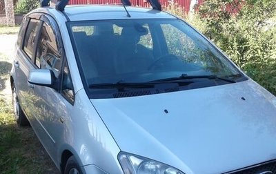 Ford C-MAX I рестайлинг, 2007 год, 700 000 рублей, 1 фотография