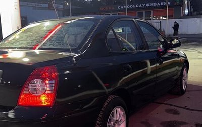 Hyundai Elantra III, 2004 год, 270 000 рублей, 1 фотография