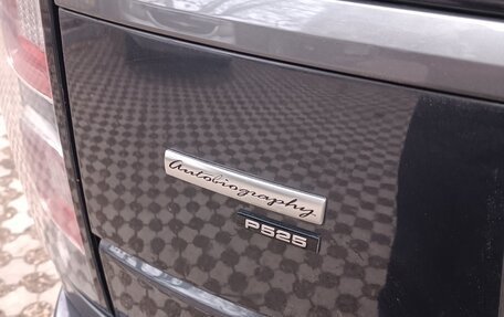 Land Rover Range Rover IV рестайлинг, 2021 год, 10 800 000 рублей, 12 фотография