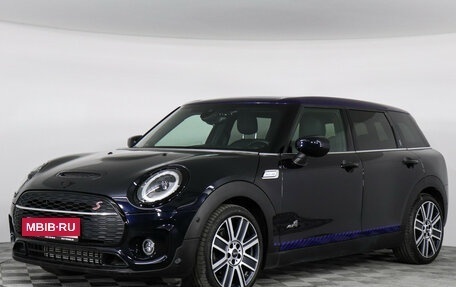 MINI Clubman, 2022 год, 4 497 000 рублей, 1 фотография