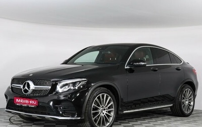 Mercedes-Benz GLC Coupe, 2017 год, 3 597 000 рублей, 1 фотография