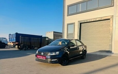 Volkswagen Polo VI (EU Market), 2016 год, 1 229 000 рублей, 1 фотография