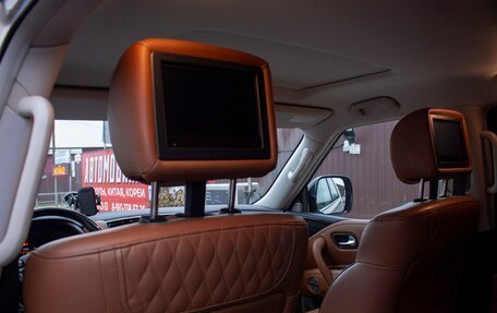 Infiniti QX80 I рестайлинг, 2020 год, 8 000 000 рублей, 17 фотография