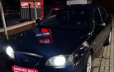 Hyundai Elantra III, 2004 год, 270 000 рублей, 3 фотография