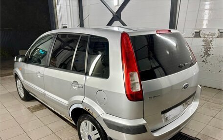 Ford Fusion I, 2007 год, 260 000 рублей, 5 фотография