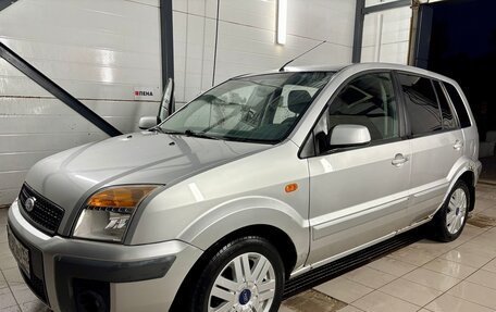 Ford Fusion I, 2007 год, 260 000 рублей, 2 фотография