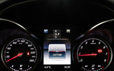 Mercedes-Benz GLC Coupe, 2017 год, 3 597 000 рублей, 11 фотография