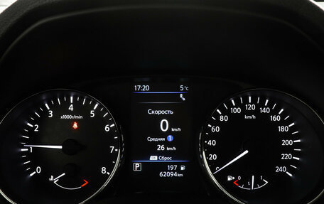 Nissan X-Trail, 2022 год, 3 277 000 рублей, 11 фотография