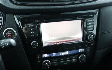 Nissan X-Trail, 2022 год, 3 277 000 рублей, 15 фотография