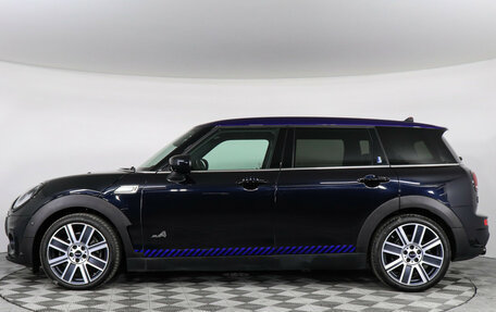 MINI Clubman, 2022 год, 4 497 000 рублей, 8 фотография