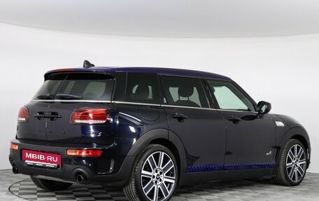 MINI Clubman, 2022 год, 4 497 000 рублей, 5 фотография