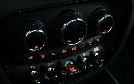 MINI Clubman, 2022 год, 4 497 000 рублей, 15 фотография