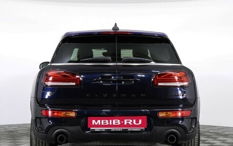 MINI Clubman, 2022 год, 4 497 000 рублей, 6 фотография