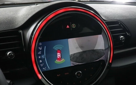 MINI Clubman, 2022 год, 4 497 000 рублей, 14 фотография