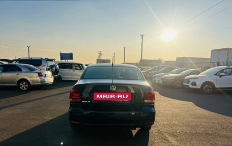 Volkswagen Polo VI (EU Market), 2016 год, 1 229 000 рублей, 5 фотография