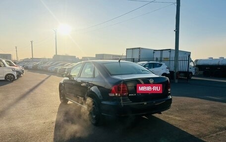 Volkswagen Polo VI (EU Market), 2016 год, 1 229 000 рублей, 4 фотография