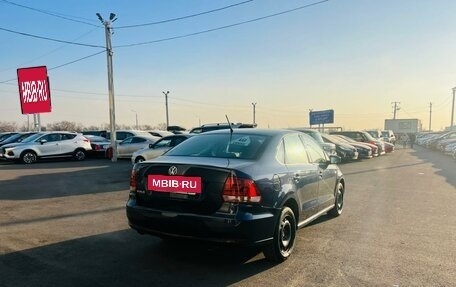 Volkswagen Polo VI (EU Market), 2016 год, 1 229 000 рублей, 6 фотография