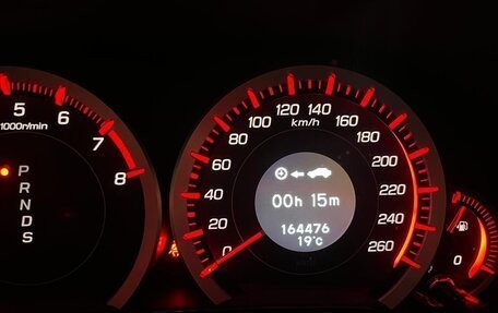 Honda Accord VIII рестайлинг, 2012 год, 1 400 000 рублей, 11 фотография