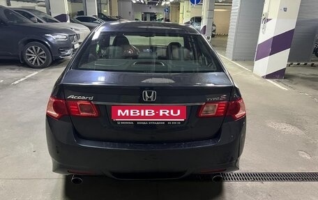 Honda Accord VIII рестайлинг, 2012 год, 1 400 000 рублей, 10 фотография