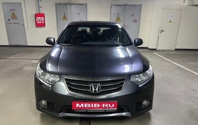Honda Accord VIII рестайлинг, 2012 год, 1 400 000 рублей, 1 фотография