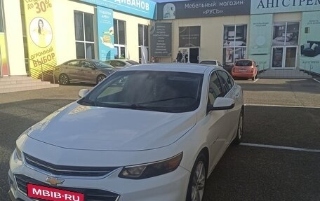 Chevrolet Malibu IX, 2018 год, 1 450 000 рублей, 1 фотография