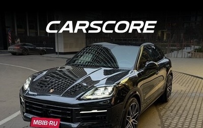 Porsche Cayenne III, 2025 год, 16 800 000 рублей, 1 фотография