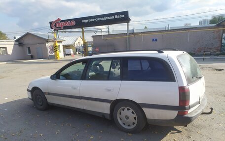 Opel Omega B, 1994 год, 190 000 рублей, 2 фотография