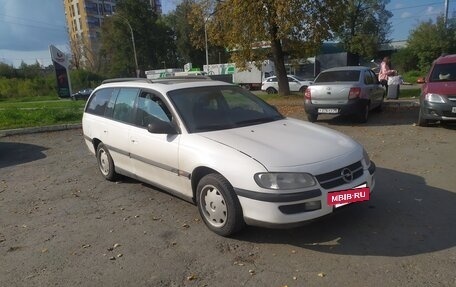 Opel Omega B, 1994 год, 190 000 рублей, 6 фотография