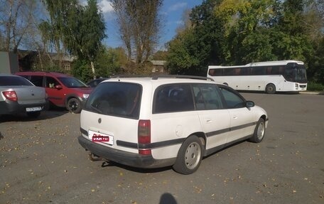 Opel Omega B, 1994 год, 190 000 рублей, 4 фотография
