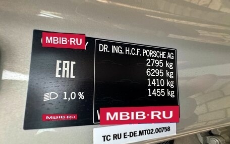 Porsche Cayenne III, 2021 год, 14 500 000 рублей, 11 фотография