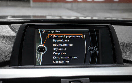 BMW 3 серия, 2013 год, 1 849 000 рублей, 17 фотография