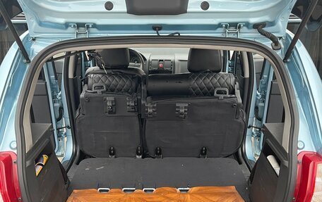 Hyundai Getz I рестайлинг, 2006 год, 690 000 рублей, 25 фотография