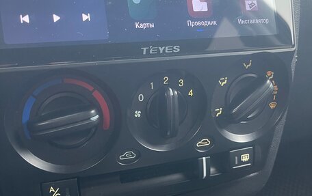 Hyundai Getz I рестайлинг, 2006 год, 690 000 рублей, 34 фотография