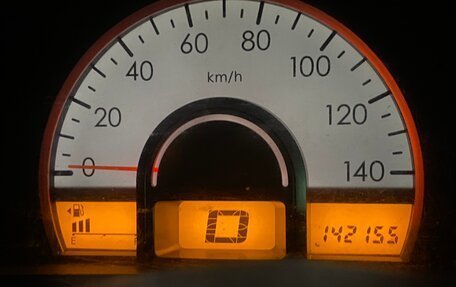 Nissan Moco II, 2006 год, 300 000 рублей, 5 фотография