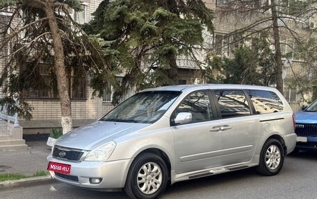 KIA Carnival III, 2010 год, 1 590 000 рублей, 1 фотография