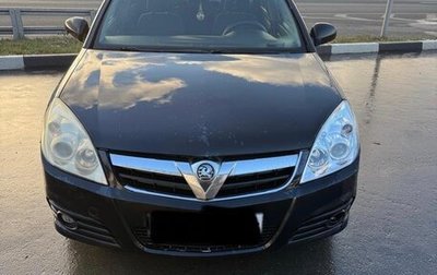 Opel Vectra OPC C рестайлинг, 2005 год, 460 000 рублей, 1 фотография