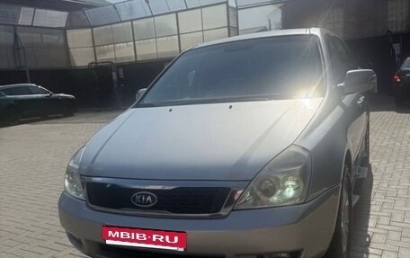 KIA Carnival III, 2010 год, 1 590 000 рублей, 5 фотография