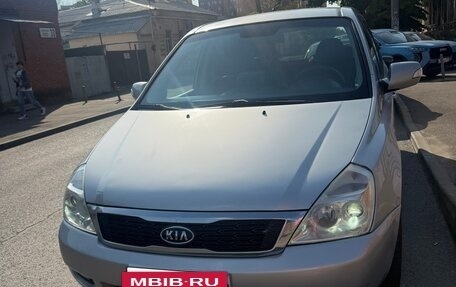 KIA Carnival III, 2010 год, 1 590 000 рублей, 8 фотография
