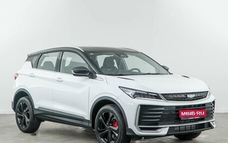 Geely Coolray I, 2025 год, 3 068 888 рублей, 1 фотография