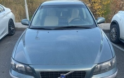 Volvo S60 III, 2001 год, 280 000 рублей, 1 фотография