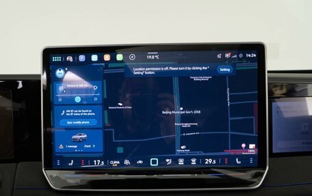 Volkswagen Tiguan, 2025 год, 5 196 444 рублей, 19 фотография