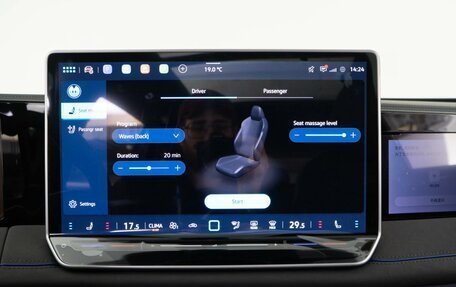 Volkswagen Tiguan, 2025 год, 5 196 444 рублей, 22 фотография