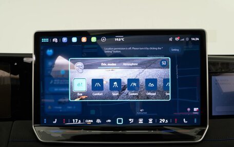 Volkswagen Tiguan, 2025 год, 5 196 444 рублей, 24 фотография