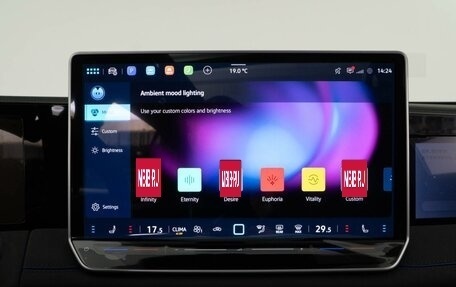 Volkswagen Tiguan, 2025 год, 5 196 444 рублей, 21 фотография