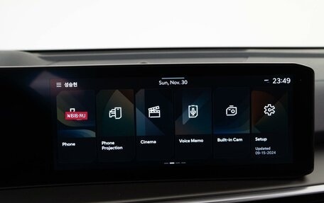 KIA Sorento IV, 2024 год, 6 198 077 рублей, 24 фотография