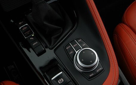 BMW X2, 2021 год, 3 787 434 рублей, 15 фотография